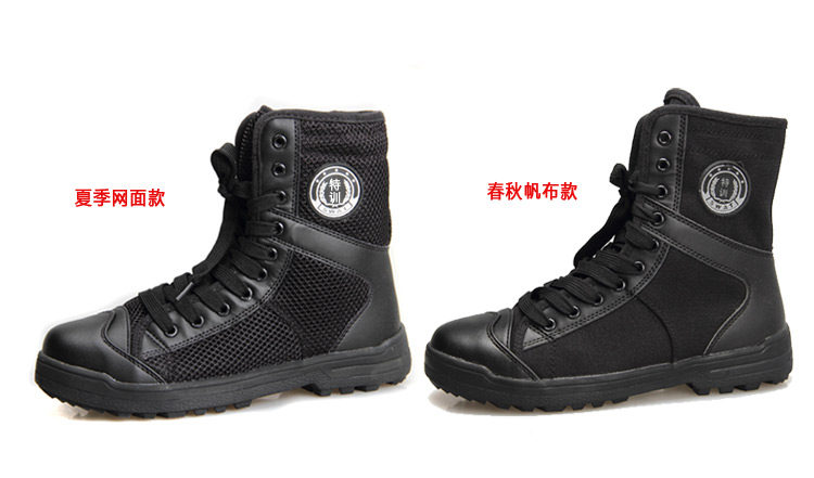 Bottes militaires en engrener - respirant - Ref 1398633 Image 11