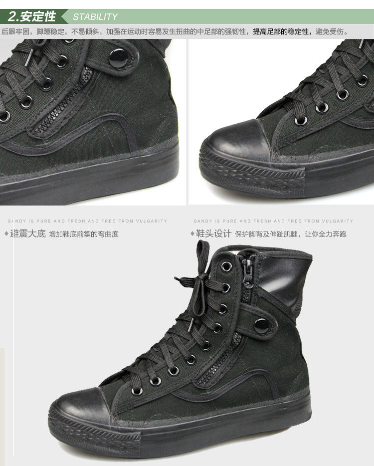 Bottes militaires en toile - porter - Ref 1397910 Image 16