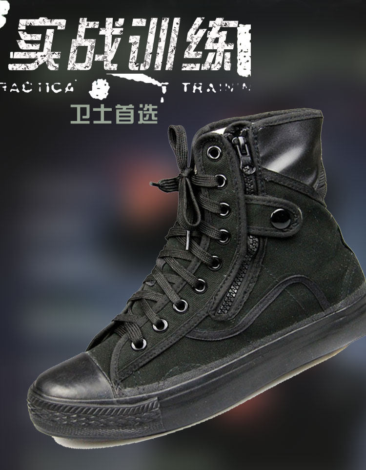 Bottes militaires en toile - porter - Ref 1397910 Image 11