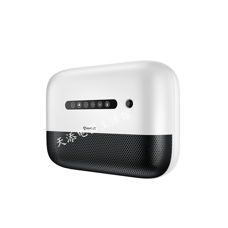 Aimette warm air blower bathroom warmer energy saving speed thermal electric heater waterproof intelligent inductive HP20-M12