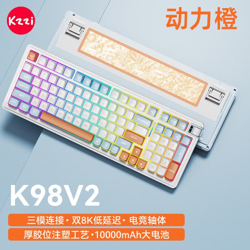 Kzzi K98V2 Three-Mode Wireless Mechanical Keyboard Rgb Customizable Thick Rubber Keycaps Gaming Office High Aesthetic Value