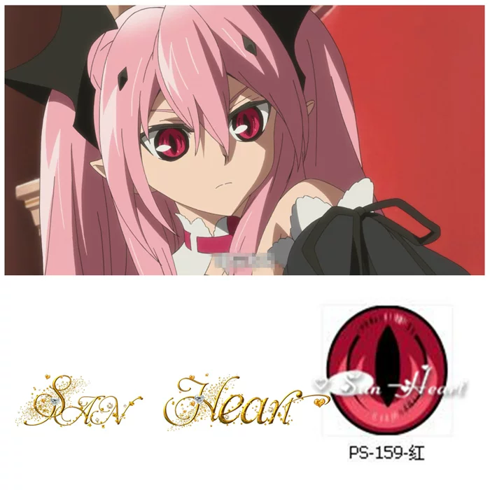 [【San-Heart】DD卡通眼 终结的炽天使 克鲁鲁·采佩西 PS-159-红]