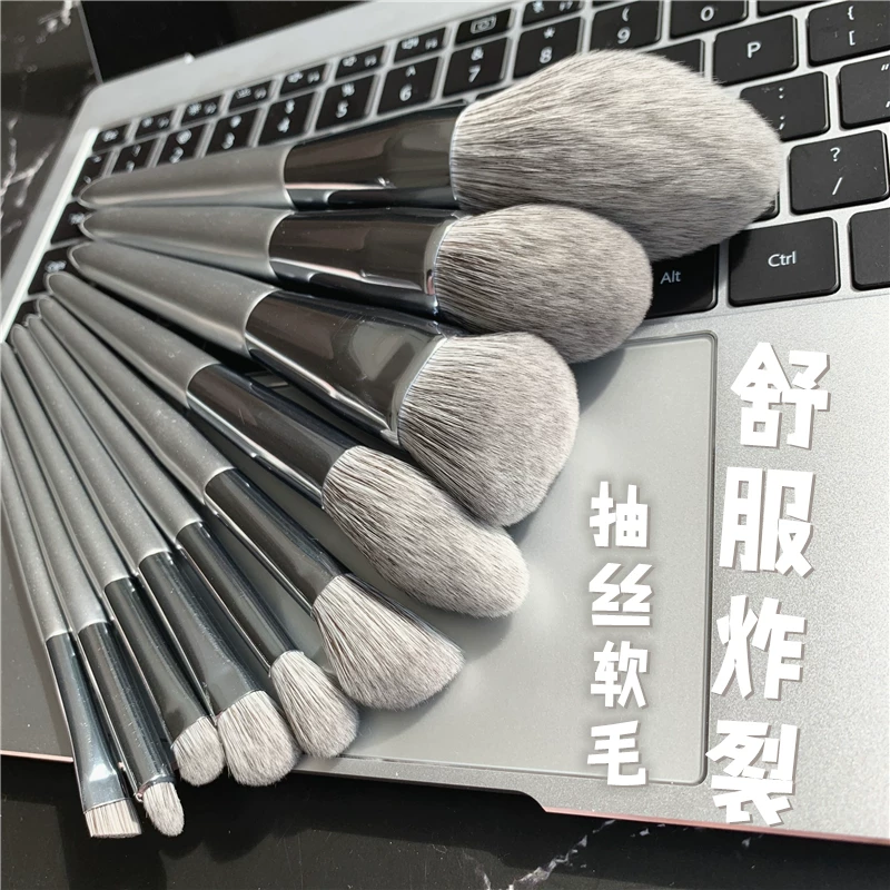 Softener, brush, face blush, eye shadow, 10 pieces