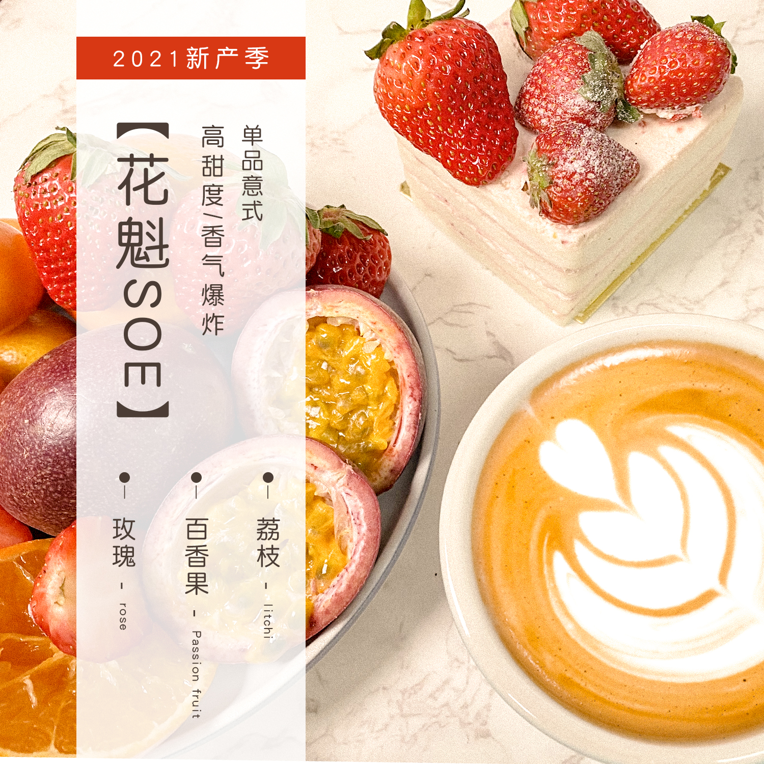 STRONG FLAVOR FOUR-PERSON ETHIOPIAN OIRAN SOE ITALIAN COFFEE MEDIUM ROASTED COFFEE BEANS 454G