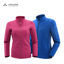 VAUDE Weide 1316056 1326056 male and female models of autumn and winter ultra light windproof and warm grip with cotton jacket