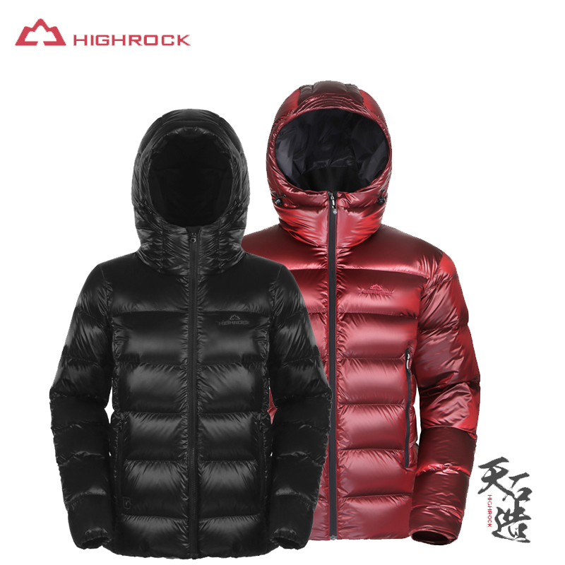HIGHROCK Tianshi Outdoor Autumn and Winter New Men's and Women's Goose Down Casual Tide Brand Metal Color Lightweight Down Jacket v001