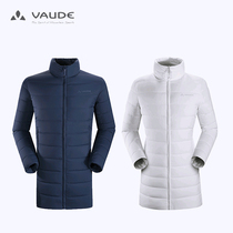 German VAUDE Weide men and women windproof and warm medium long section 90% goose down ultra light down jacket 1518139