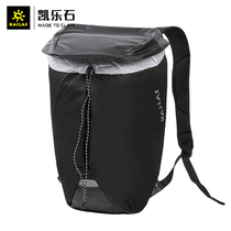 Kailas Kele Stone KA500168 shape 15L outdoor sports daily casual commuter travel double shoulder bag