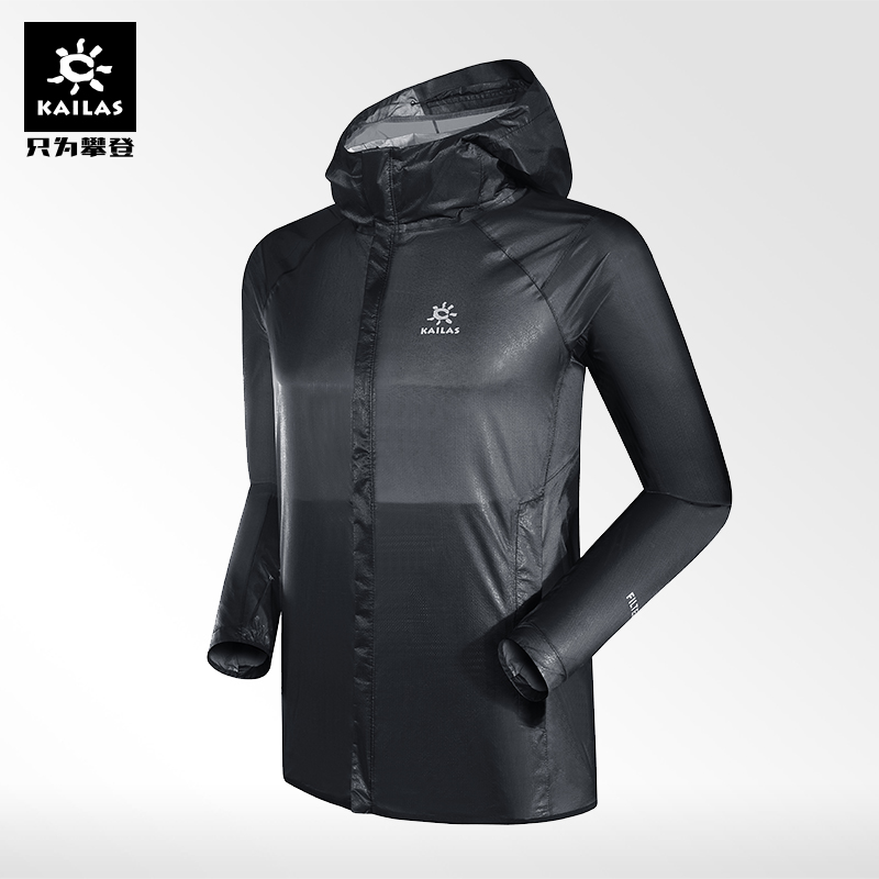 Kailas Kailas outdoor sports clothing men and women waterproof breathable ultra-thin cross-country running mountain jacket 110156