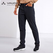 VAUDE 1438074 mens outdoor sports hiking climbing windproof anti-splash water warm and thick and soft shell trousers