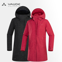 VAUDE Weide 1228068 Women in the middle of a long section windproof and waterproof warm goose down anti-chill down jacket