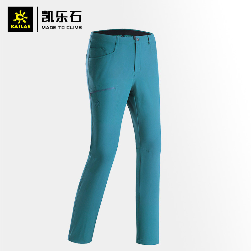 Kailas 130089 men's flying weave light weight hiking soft shell pants outdoor windproof and warm sports trousers