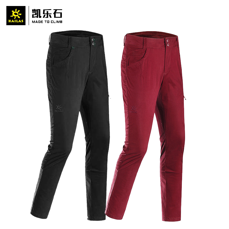 Kailas men's and women's spring and autumn casual breathable washed travel micro-elastic cotton business trousers 510326