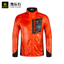 Kailas Calle Stone 010064 male and female outdoor sports hiking mountain windproof full-time light weight jacket