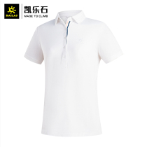 Kele Stone Outdoor Men And Women Sports Hiking Climbing Daily Business Clear Streaming Versatile Polo Shirts 2117113