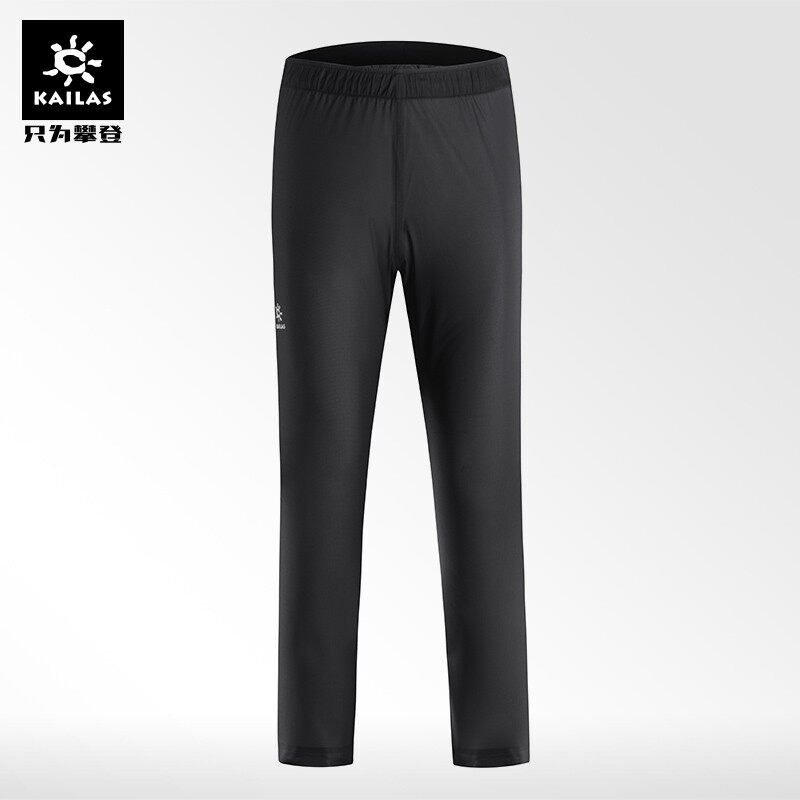 Kailas Kailashi 130084 men's fall windproof and rain-proof, breathable wind wing light weight running mountain pant pants