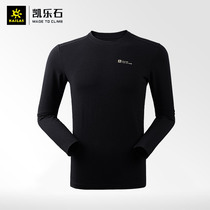 Kerlerstone Kailas 2034105 Men And Womens Outdoor Sports Warm Speed Dry Function Long Sleeve Underwear