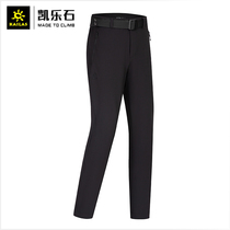 Keratstone kailas 2139303 mens outdoor spring and autumn sports hiking windproof and warm soft shell trousers