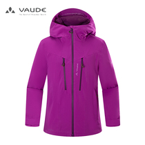 VAUDE 1126081 womens autumn and winter outdoor sports thickened windproof and rain-proof and warm clamping cotton submachine clothes