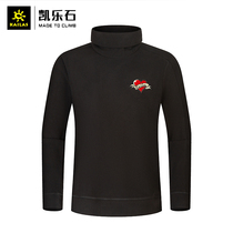 Keleishi Kailas 220492 womens section RE Travel heaps sleeve head jacket thin suede warm grip suede garment