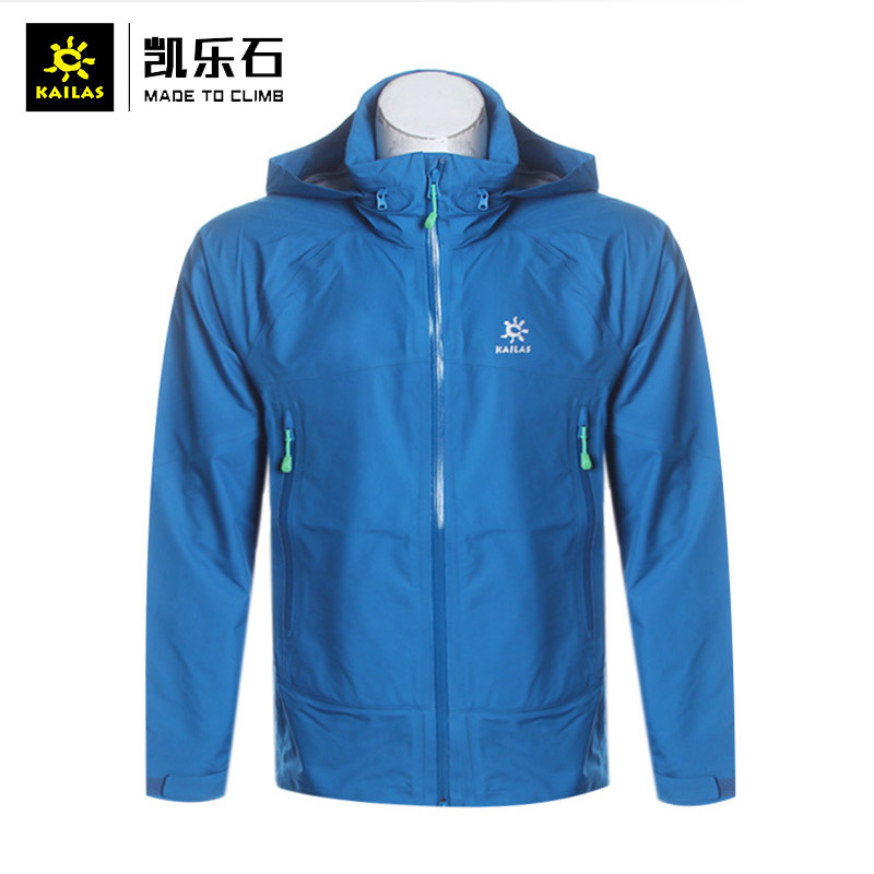 Kailas Kailashi 110294 Men's outdoor sports GTX windproof and rain-proof, fast through the submachine clothes