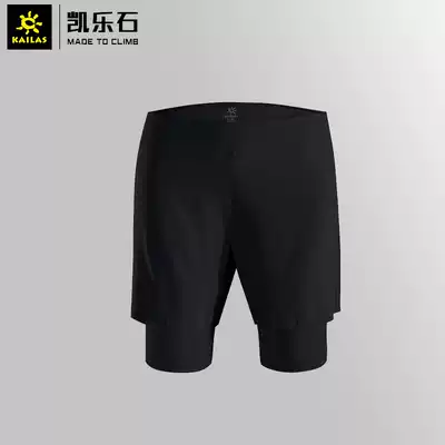 Kailas kailstone 510328 outdoor sports men running two-in-one shorts (four-legged underwear)
