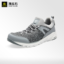 KAILAS KERLEISHI 520839 WOMENS LIGHT WEIGHT LOW Climbing Mountain Travel Shoes Fitness Running Sneakers