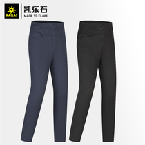 Kyle Stone Kailas 520554 womens outdoor sports windproof and warm soft shell pants elastic travel long pants