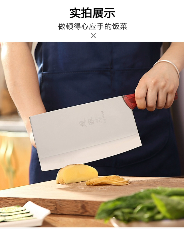Chujia dao chopper đầu bếp đặc biệt máy thái thịt chuyên nghiệp cleaver tay rèn thép mangan cắt đầu bếp dao dụng cụ nhà bếp - Phòng bếp chảo lock&lock