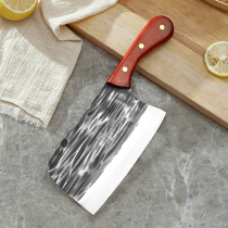 Chu family knife kitchen knife household hand-forged small cutting knife Lady light cutting knife kitchen