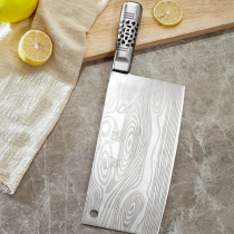 Chujia Knife Chef Special Meat Cutter German Steel Professional Slice Cutting Ultra Fast Sharp Knife Kitchen