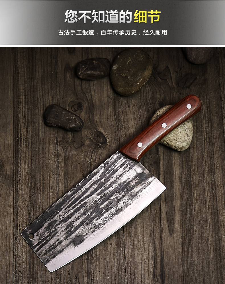 Xuân sắt dao gia dụng mangan thép dao thái thịt dao tay rèn clip thép dao cổ điển dao sắt dao dao gia dụng kệ đựng gia vị 3 tầng
