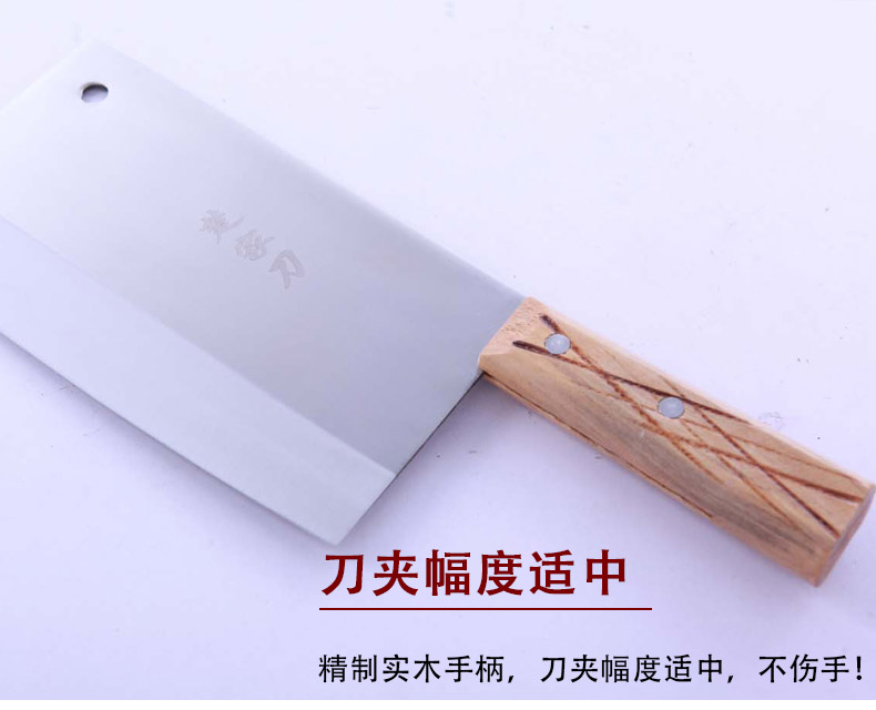 Chujia dao Rèn tay bằng thép không gỉ nhà bếp dao nhà bếp dao cắt gia dụng dao cắt dao dao nhà bếp dụng cụ nhà bếp - Phòng bếp chảo gang đúc