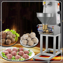 Xu crowdshot molding machine Commercial fully automatic pig meatballs Fried Vegetarian Radish 4 Heineshot Balls Beef Meatballs Meatballs