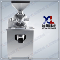 Xulang stainless steel crusher commercial large medicinal material urea white sugar powder caking powder chemical seasoning industry