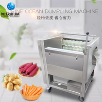 Xu Crowdpotato Peeling Machine Potato Sweet Potato Peeler Peeling Machine Commercial Canteen Brush Cleaner Foreign Potato Head Peeling Machine