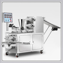 Xu Crowdsourcing Machine Fully Automatic Commercial Production Line Factory Canteen Imitation Handmade Bag Submachine Breakfast Raw Frying Machine