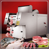 Xumob Automatic Chicken Block Machine Commercial Canteen Chop Meat Machine Ribs Frozen Meat Fresh Fish Duck Stainless Steel Electric Chopping Block Machine