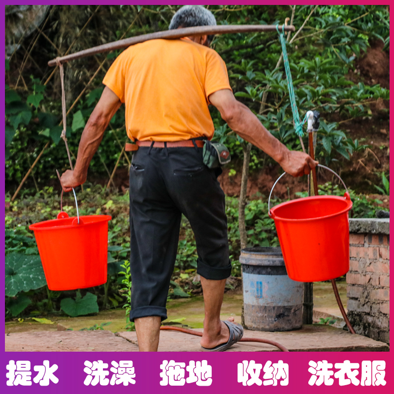 Portable Plastic Bucket Thickened Life Round Home Large Size Large Capacity Water Storage Bucket Bath Bucket Mop Bucket