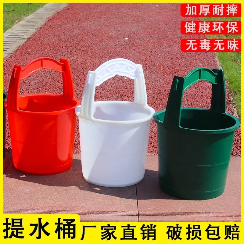 Lift Bucket Handheld Thickened Plastic Bucket Home Pick Up Water Imitation Ancient Living Barrel Urine Barrel Manure Bucket Watering Flowers And Dried Grain
