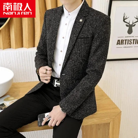 Nanjiren Spring and Autumn Thin Men's Business Casual Suit Korean Style Slim Men's Casual Western Small Blazer