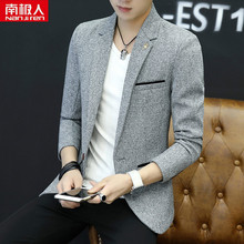 南极人春秋款商务休闲西服男士小西装