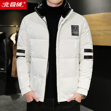 北极绒冬季男士外套棉袄加厚棉衣羽绒棉服