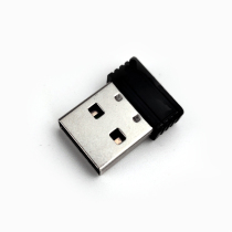 Honeywell OH4502 OH3502 Barcode Scanner Accessories Wireless Receiver Adapter