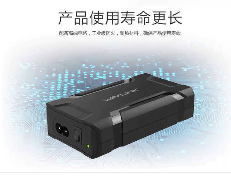 chargeur WAVLINK - Ref 1294618 Image 17