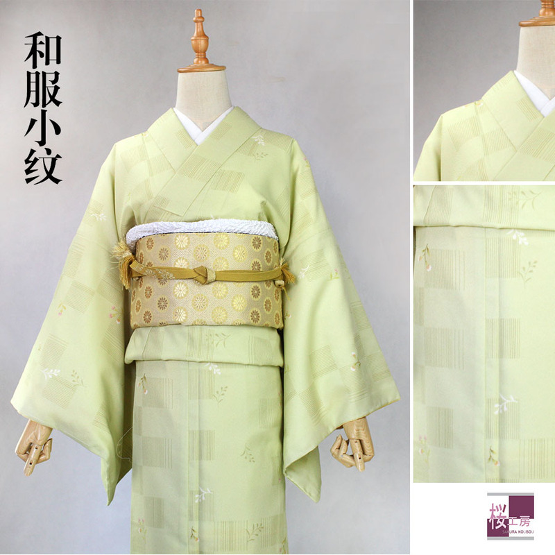 Sakura Gongfang Kimono Specializes in Japanese Small Pattern Formal Kimono Small Pattern with Bagua
