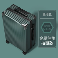 Металлическая угловая молния 𫔀 фасон/темно-зеленый