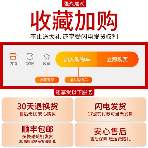 Вместительный и большой универсальный прочный чемодан, коробка для путешествий, 34 дюймов, увеличенная толщина