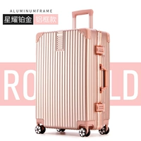 Платиновый, розовое золото