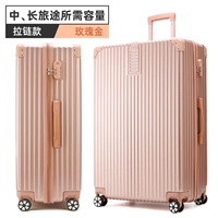 Прочная настройка 𫔀/розовое золото